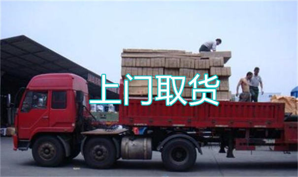 迪庆物流运输哪家好,松江到迪庆物流专线,上海发到迪庆货运公司